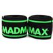 Бинти на коліна MadMax MFA-299 Non slide & slip knee wraps 2.0m Black/Green 1925919646 фото 3