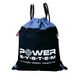 Рюкзак спортивний Power System PS-7011 Gym Sack Alpha Blak/Grey 1411784022 фото 1