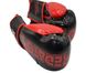 Боксерські рукавиці PowerPlay 3017 Predator Чорні карбон 12 унцій 855333912 фото 10