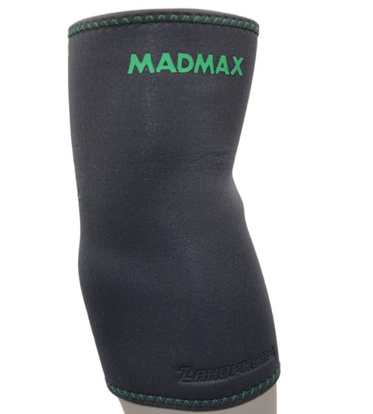 Налокітник MadMax MFA-293 Zahoprene Elbow Support Dark Grey/Green (1шт.) L 1925919629 фото
