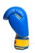 Боксерські рукавиці PowerPlay 3004 JR Classic Синьо-Жовті 8 унцій 855250584 фото 3