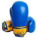 Боксерські рукавиці PowerPlay 3004 JR Classic Синьо-Жовті 8 унцій 855250584 фото 1