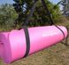 Килимок для йоги та фітнесу Power System PS-4017 NBR Fitness Yoga Mat Plus Pink (180х61х1) 1413481147 фото 7