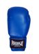 Боксерські рукавиці PowerPlay 3004 Classic Сині 16 унцій 855261247 фото 2