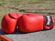 Боксерські рукавиці PowerPlay 3004 Classic Червоні 12 унцій 855262322 фото 9