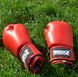 Боксерські рукавиці PowerPlay 3004 Classic Червоні 12 унцій 855262322 фото 8