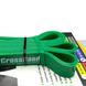 Еспандер-петля (гумка для фітнесу і кроссфіту) PowerPlay 4115 Power Band Зелена (16-32kg) 1077855037 фото 6