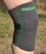 Наколінник MadMax MFA-294 Zahoprene Knee Support Dark Grey/Green (1шт.) XL 1925919641 фото 5
