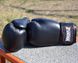 Боксерські рукавиці PowerPlay 3004 Classic Чорні 16 унцій 855265680 фото 5
