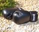Боксерські рукавиці PowerPlay 3004 Classic Чорні 16 унцій 855265680 фото 6