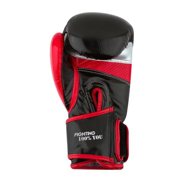 Боксерські рукавиці PowerPlay 3007 Scorpio Чорні карбон 14 унцій 855301932 фото