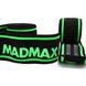 Бинти на коліна MadMax MFA-299 Non slide & slip knee wraps 2.0m Black/Green 1925919646 фото 6