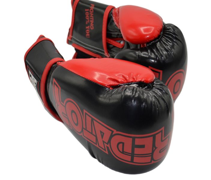 Боксерські рукавиці PowerPlay 3017 Predator Чорні карбон 16 унцій 855334971 фото