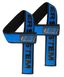 Лямки для тяги Power System PS-3401 Lifting Straps Duplex Black/Blue 1411784315 фото 1
