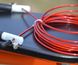 Скакалка швидкісна PowerPlay 4202 Ultra Speed Rope Червона (2,9m.) 1462002572 фото 7