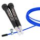 Скакалка швидкісна PowerPlay 4202 Ultra Speed Rope Синя (2,9m.) 1462002574 фото 3