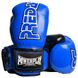 Боксерські рукавиці PowerPlay 3017 Predator Сині карбон 12 унцій 855320499 фото 1
