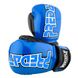Боксерські рукавиці PowerPlay 3017 Predator Сині карбон 12 унцій 855320499 фото 3