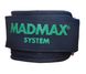 Манжета на щиколотку MadMax MFA-300 Ancle Cuff Black (1шт.) 1925919613 фото 3