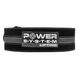 Пояс для пауерліфтингу Power System PS-3800 PowerLifting шкіряний Black/Grey Line L 1411784100 фото 2