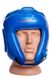 Боксерський шолом турнірний PowerPlay 3045 Синій XL 855395604 фото 2