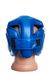 Боксерський шолом турнірний PowerPlay 3045 Синій XL 855395604 фото 5