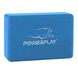 Блок для йоги PowerPlay 4006 Yoga Brick Синій 1200359940 фото 1