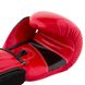 Боксерські рукавиці PowerPlay 3017 Predator Червоні карбон 16 унцій 855323750 фото 8