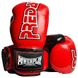 Боксерські рукавиці PowerPlay 3017 Predator Червоні карбон 16 унцій 855323750 фото 1