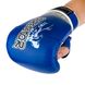 Снарядні рукавиці PowerPlay 3038 Синьо-сірі S 920997694 фото 6