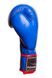 Боксерські рукавиці PowerPlay 3018 Jaguar Сині 16 унцій 855337194 фото 3