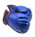 Боксерські рукавиці PowerPlay 3018 Jaguar Сині 16 унцій 855337194 фото 9
